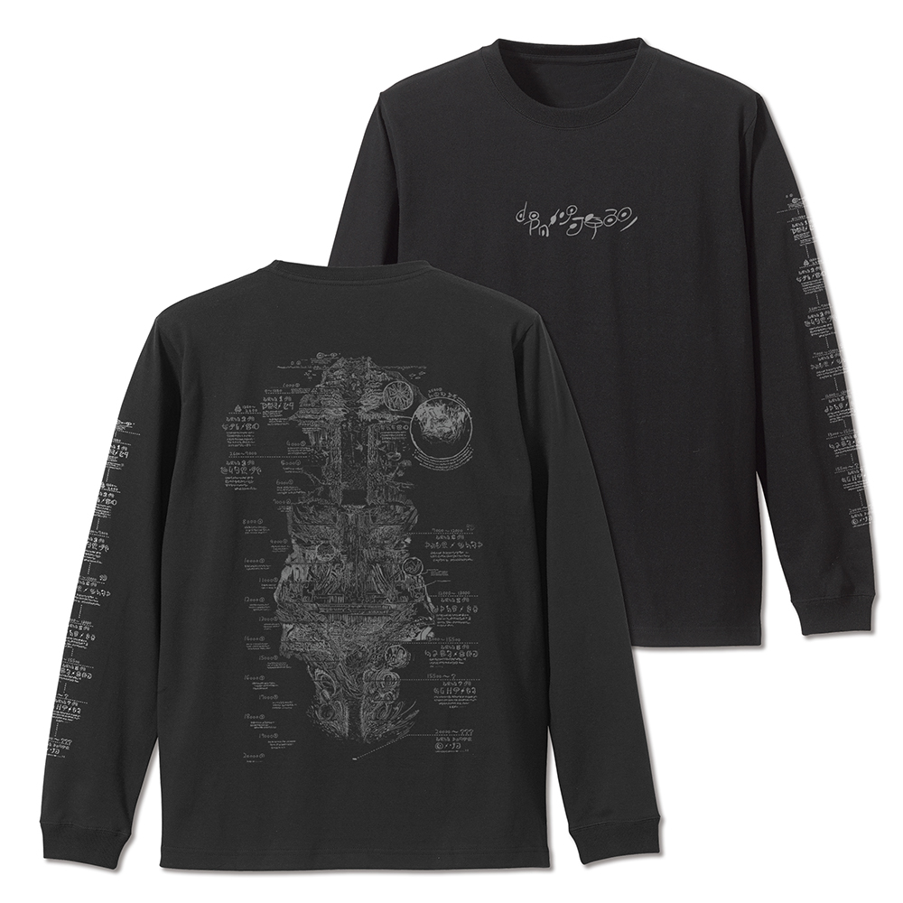 ｱﾋﾞｽ地図 袖ﾘﾌﾞﾛﾝｸﾞｽﾘｰﾌﾞTｼｬﾂ/BLACK COSPA 100526