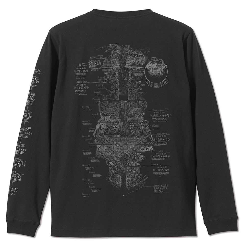 ｱﾋﾞｽ地図 袖ﾘﾌﾞﾛﾝｸﾞｽﾘｰﾌﾞTｼｬﾂ/BLACK COSPA 100526