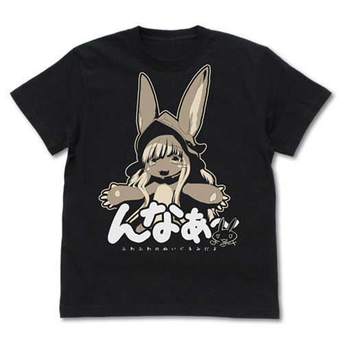 ﾅﾅﾁのんなぁ~ Tｼｬﾂ/BLACK COSPA 100526