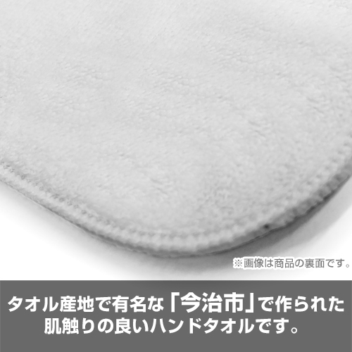 ﾅﾅﾁのｻｲﾝ ﾊﾝﾄﾞﾀｵﾙ COSPA 100526