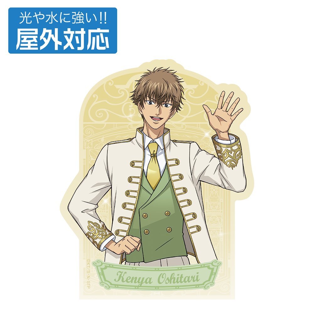 描き下ろし 忍足謙也 屋外対応ｽﾃｯｶｰ COSPA 100526