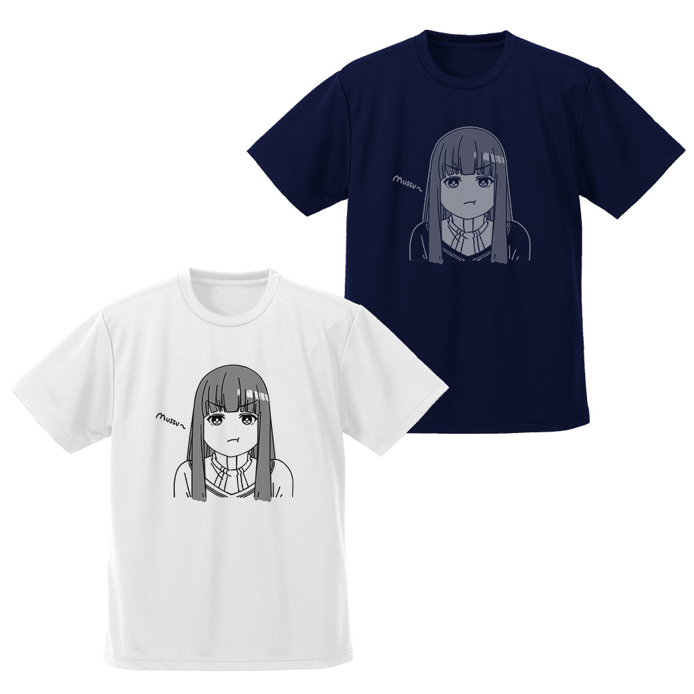 ﾌｪﾙﾝ ﾌｪｲｽ ﾄﾞﾗｲTｼｬﾂ/NAVY COSPA 100526