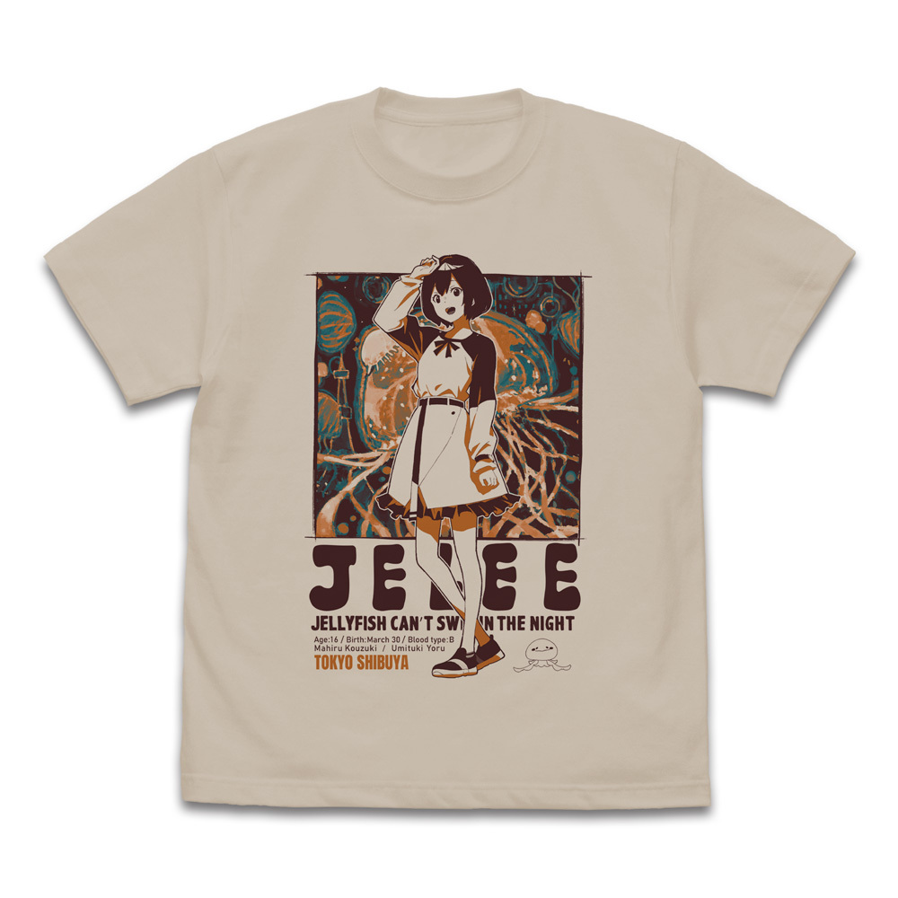 光月 まひる Tｼｬﾂ/LIGHT BEIGE COSPA 100526