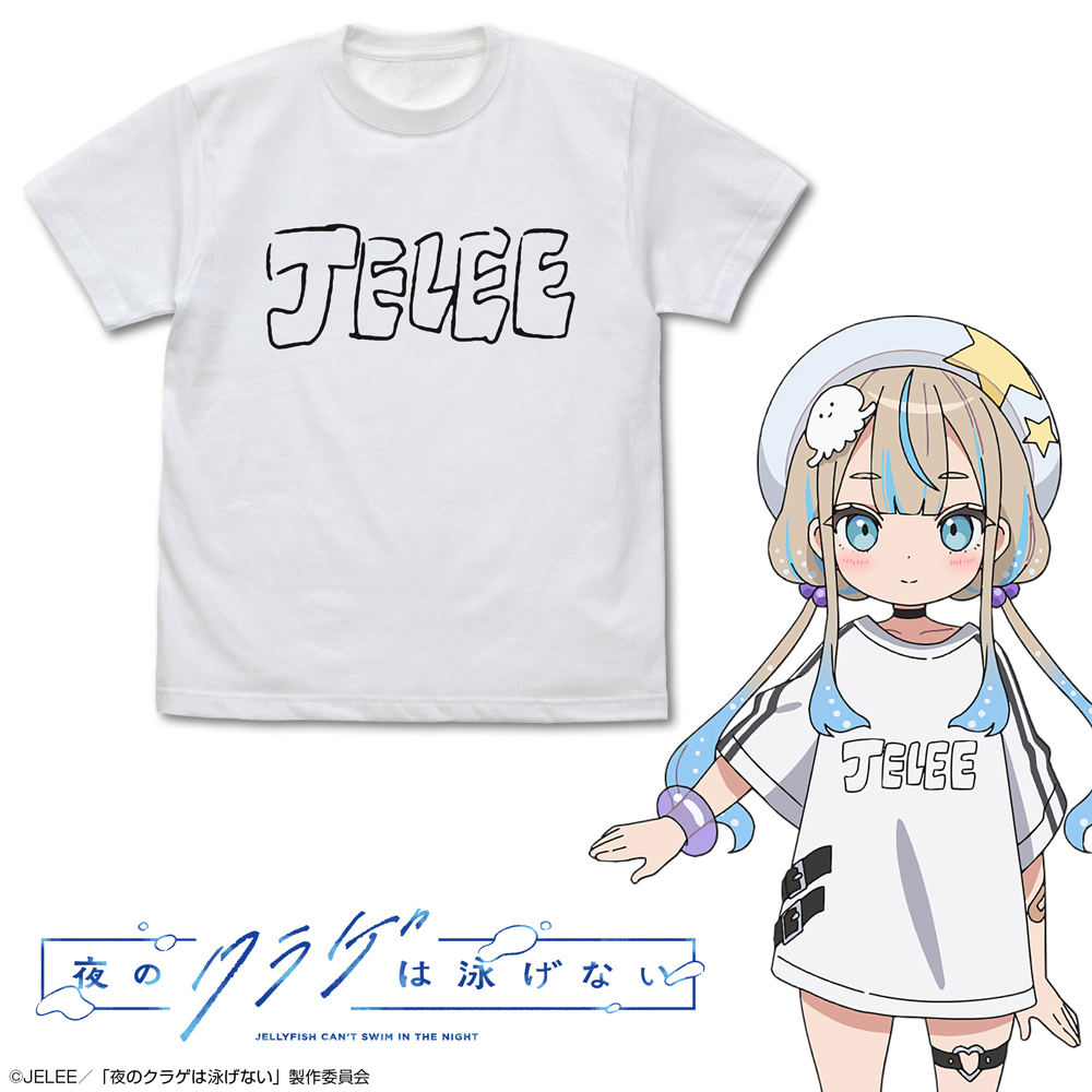 JELEE Tｼｬﾂ/WHITE COSPA 100526
