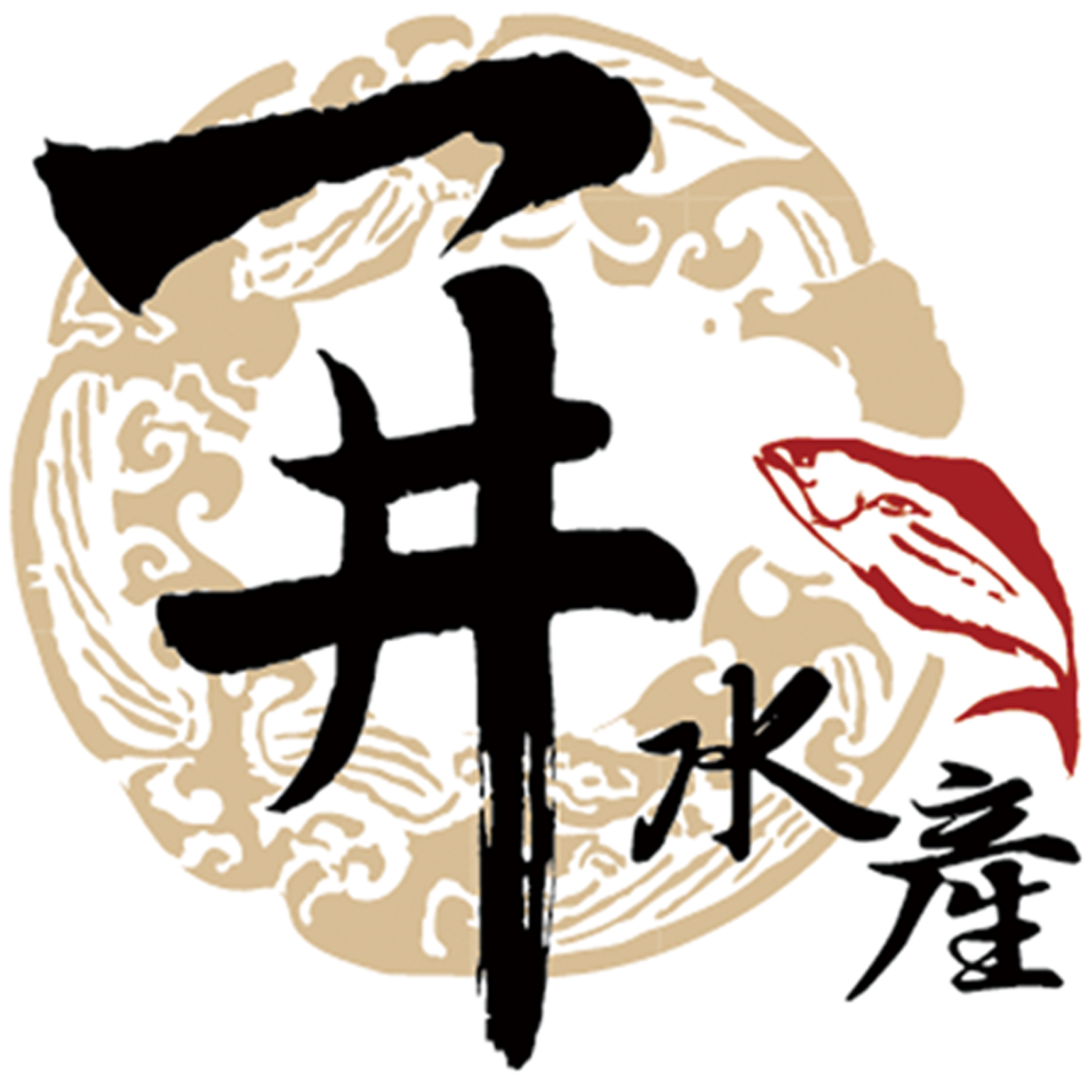 台灣 鹹豬肉｜豬五花醃製