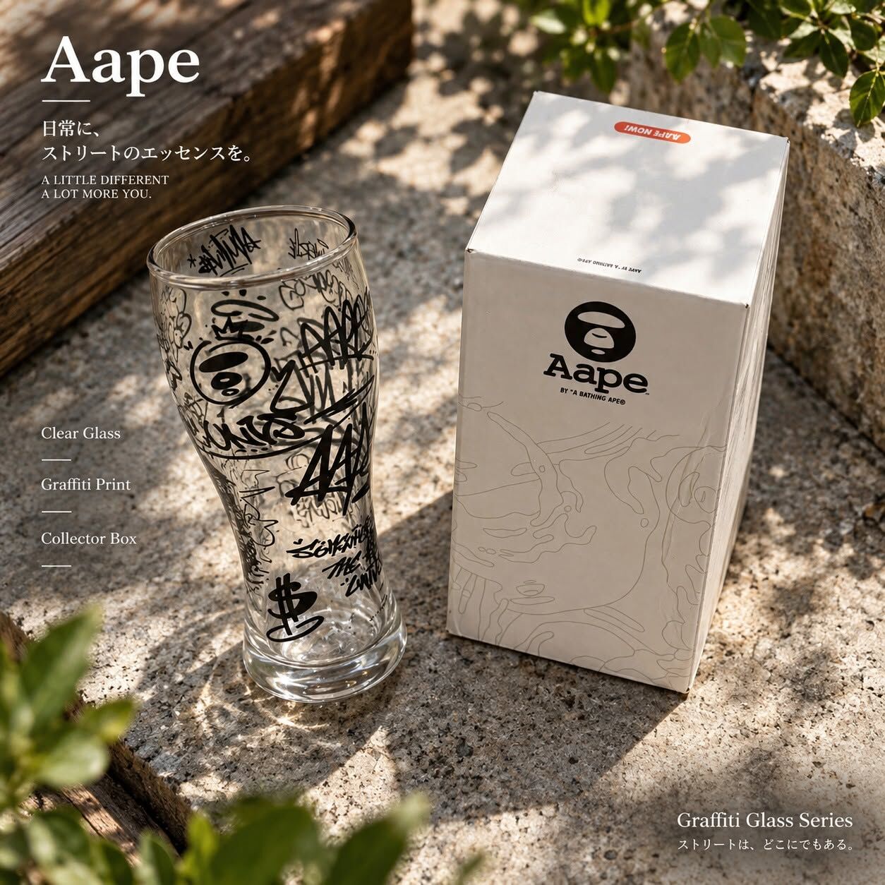 AAPE BY A BATHING APE 猿人 塗鴉 玻璃杯