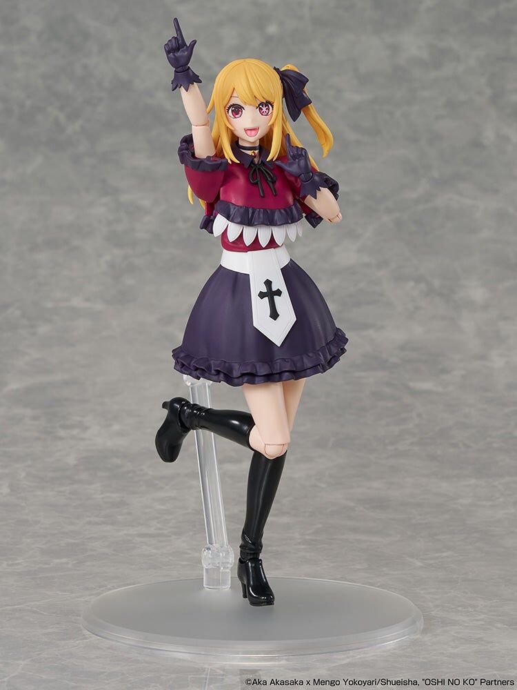 KADOKAWA PLASTIC MODEL SERIES 【我推的孩子】露比