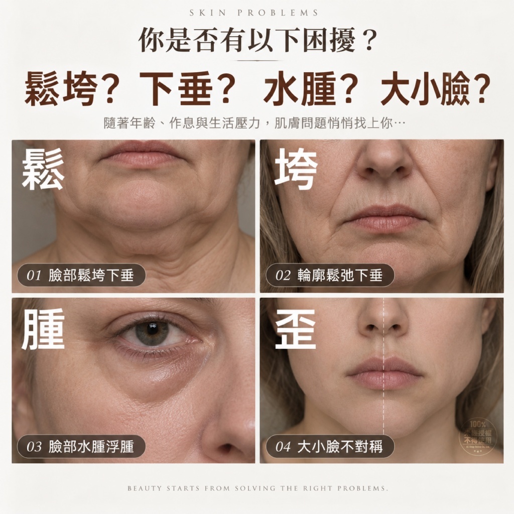 WSBB12787  LAFU菈馥® 多功能淋巴輪廓V臉按摩刷(附收納盒)（11月下旬）