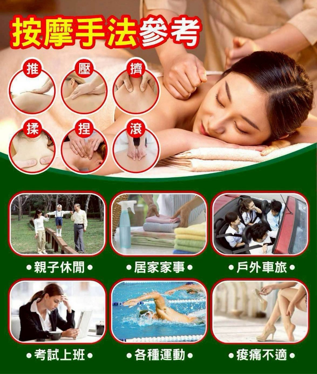 WSBB12529  【正金牌】金門一條根草本精油霜10g便利盒(涼)《一組兩件》（11月中旬）