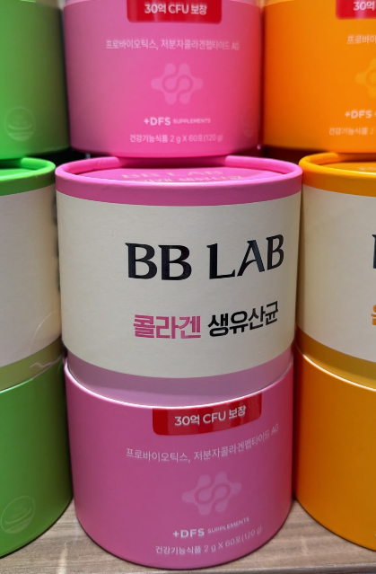 韓國代購 BB LAB 的「雙效低分子膠原蛋白活益生菌」