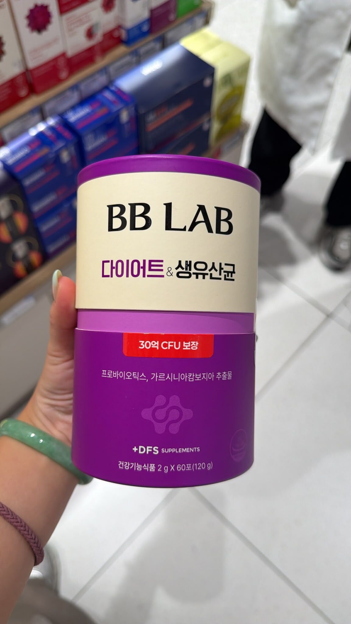 韓國代購 BB LAB 的「纖體修身活性益生菌」
