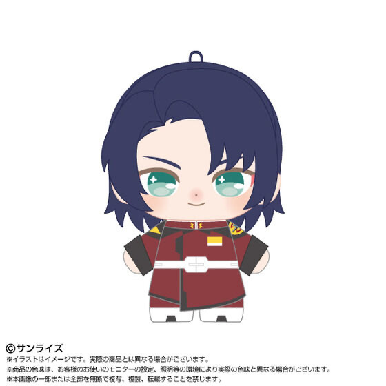 257864 Pbandai 預訂 2027/1月 ぷりぬいたっちどりーむみに　アスラン・ザラ
