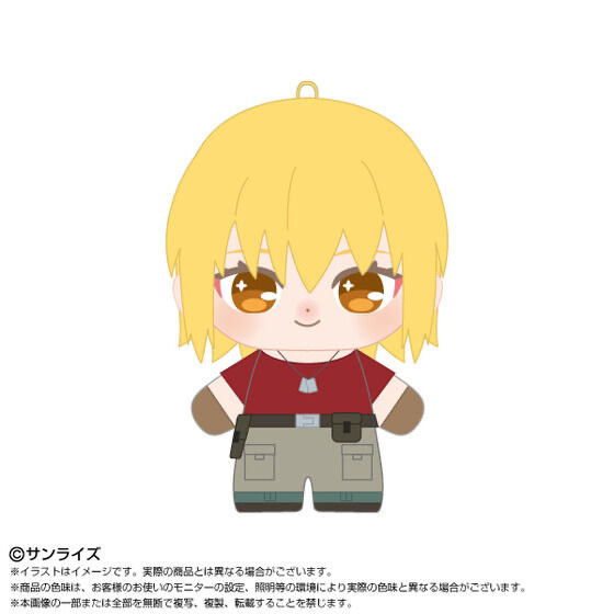 257865 Pbandai 預訂 2027/1月 ぷりぬいたっちどりーむみに　カガリ・ユラ・アスハ