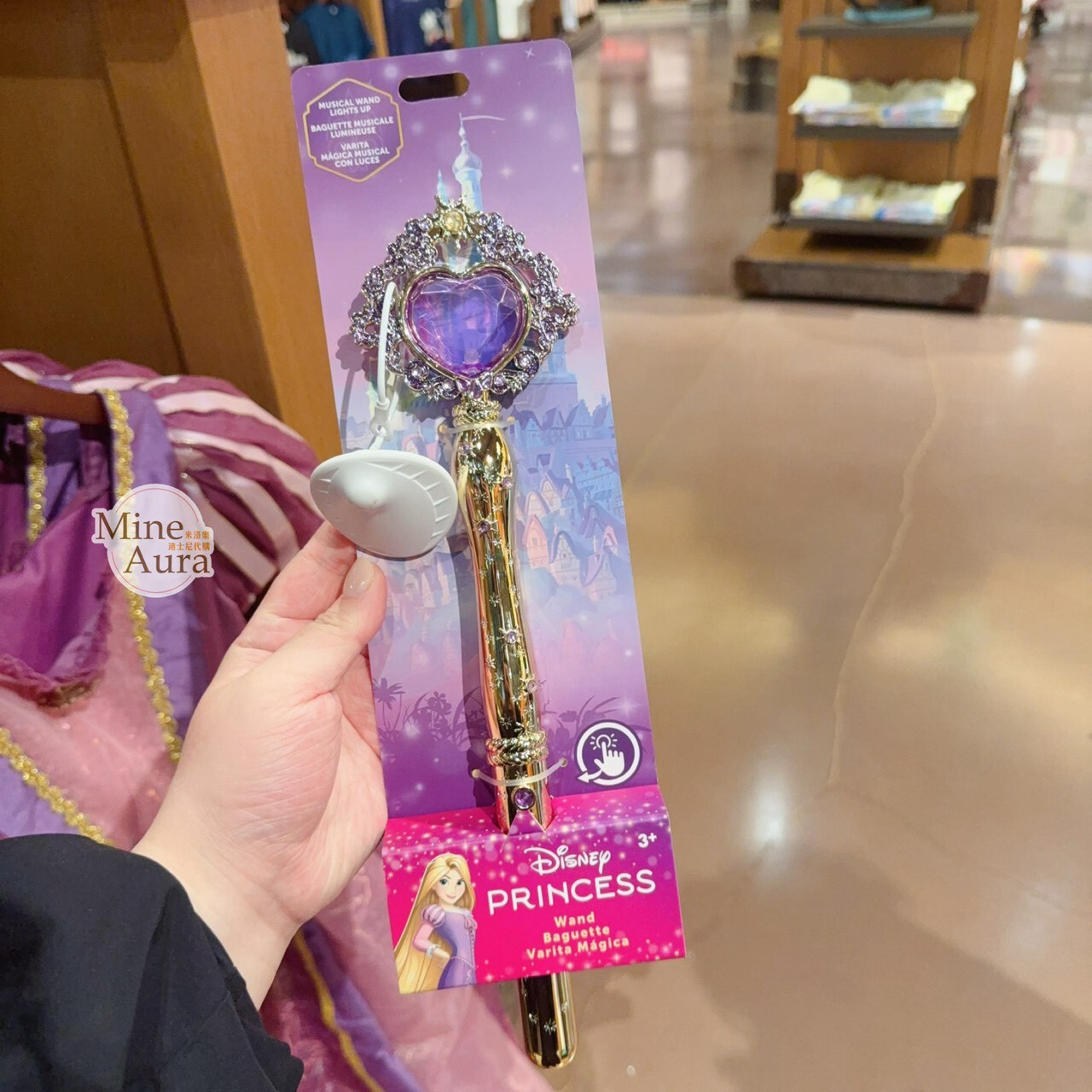 長髮公主 樂佩 Rapunzel 造型 發光 魔法棒 玩具 魔髮奇緣 Tangled -上海迪士尼樂園