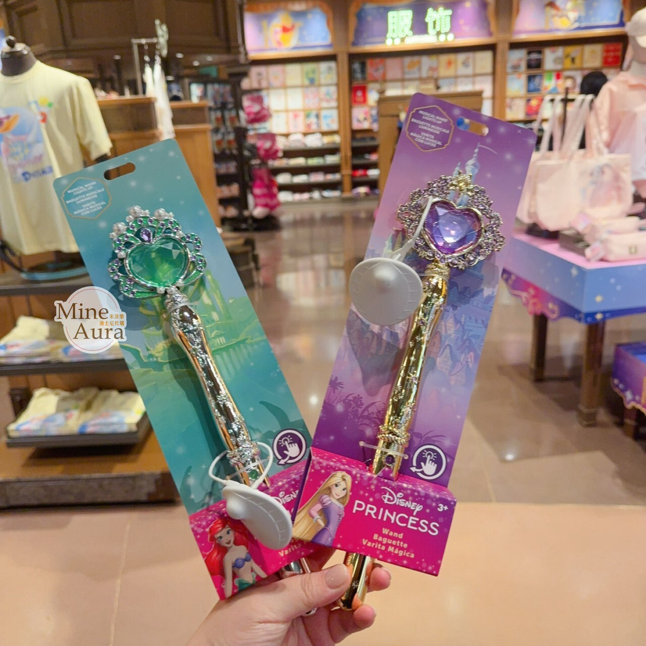 長髮公主 樂佩 Rapunzel 造型 發光 魔法棒 玩具 魔髮奇緣 Tangled -上海迪士尼樂園