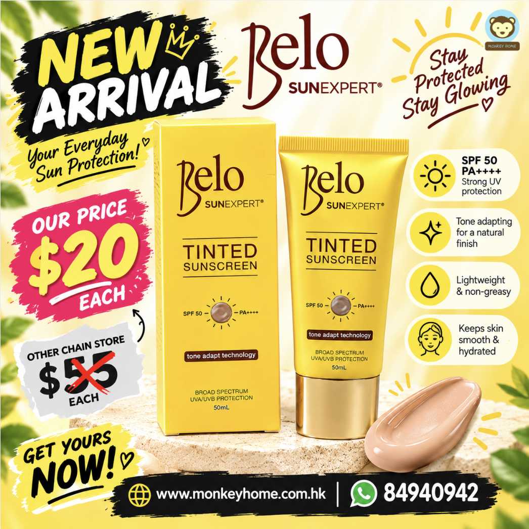 BELO Sunexpert® Tinted Sunscreen 50ml