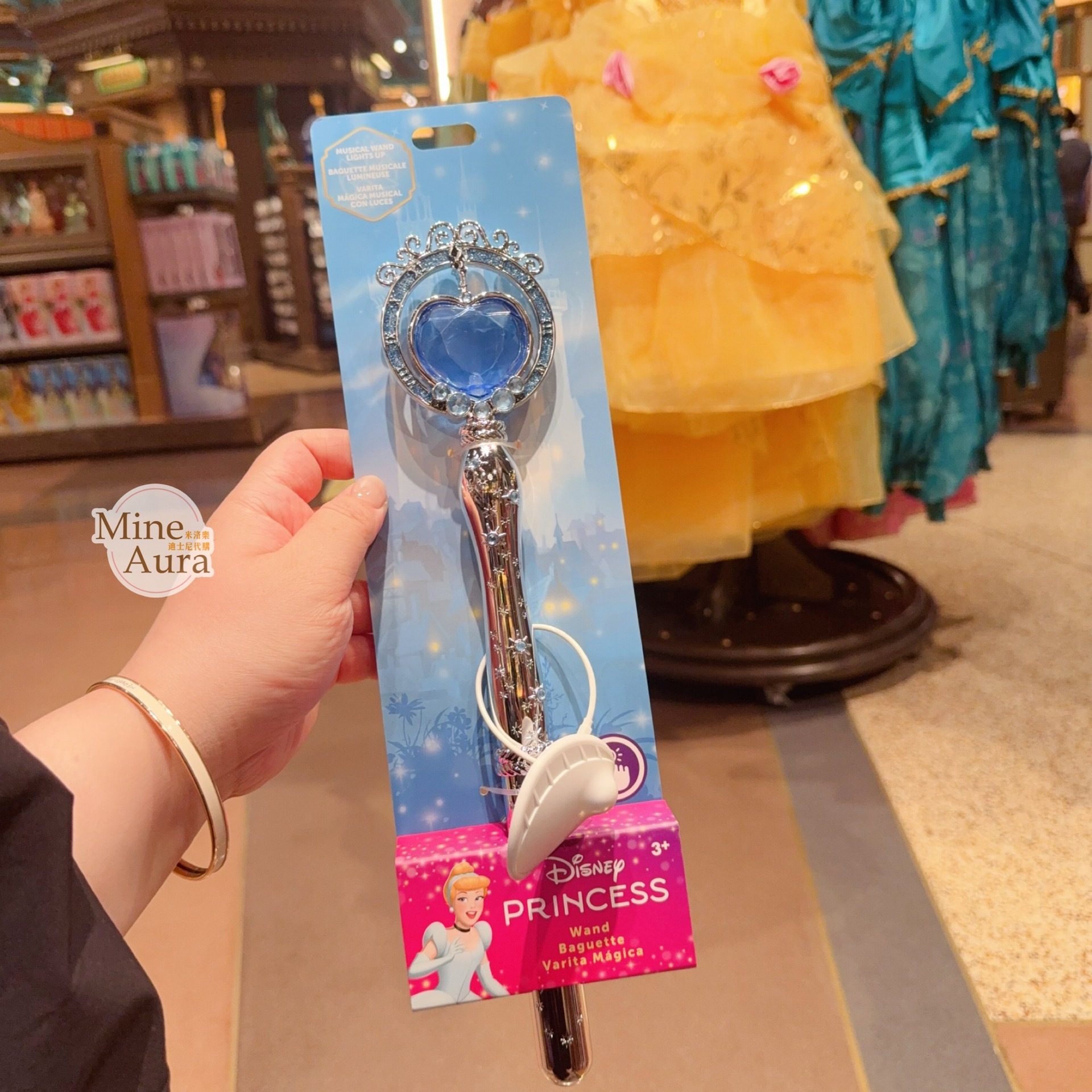 仙杜瑞拉 Cinderella 造型 發光 魔法棒 玩具 -上海迪士尼樂園