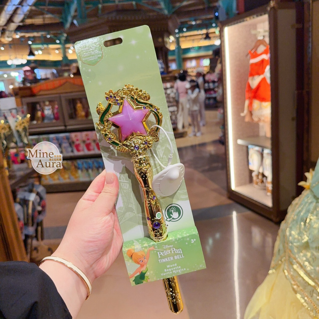 奇妙仙子 Tinker Bell 造型 發光 魔法棒 玩具 小飛俠 彼得潘 Peter Pan -上海迪士尼樂園