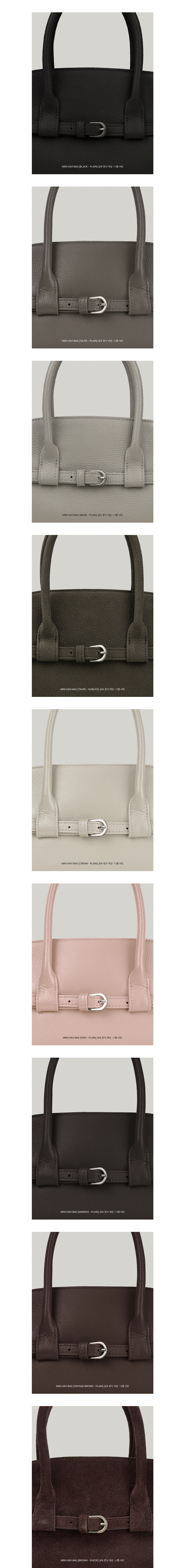 FOLNUA MINI HAVI BAG
