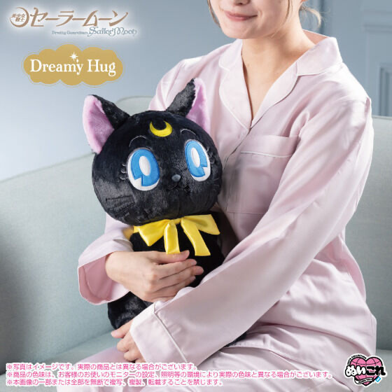 257845 Pbandai 預訂 2027/3月 Dreamy Hug　ルナ　～かぐや姫の恋人ver.～