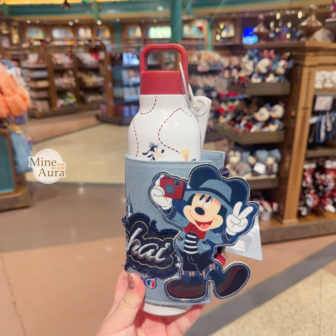 米奇 Mickey 與好友們 單寧漫遊系列 米奇 Mickey 不鏽鋼 保溫杯 保溫瓶 附杯套 -上海迪士尼樂園