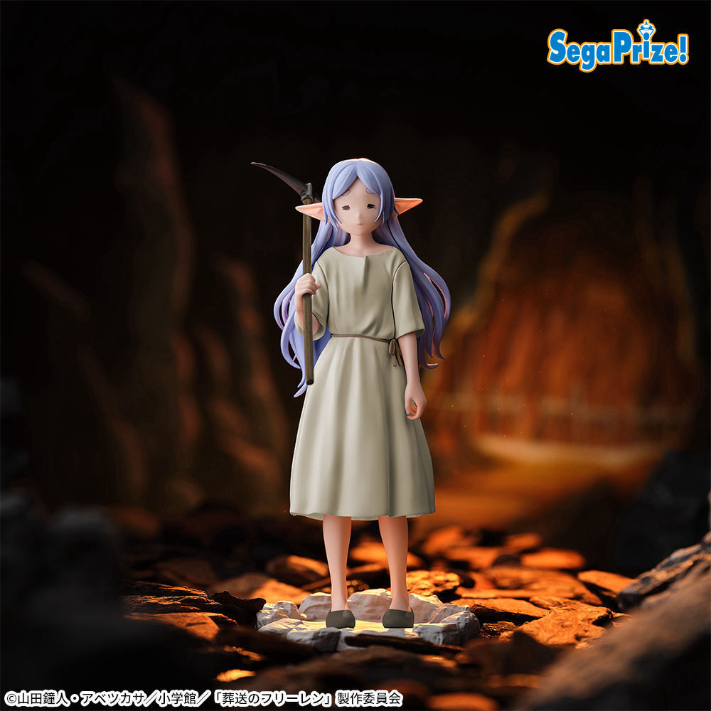 SEGA 代理版 景品 葬送的芙利蓮 High Premium 芙利蓮 我得在礦山工作三百年還債