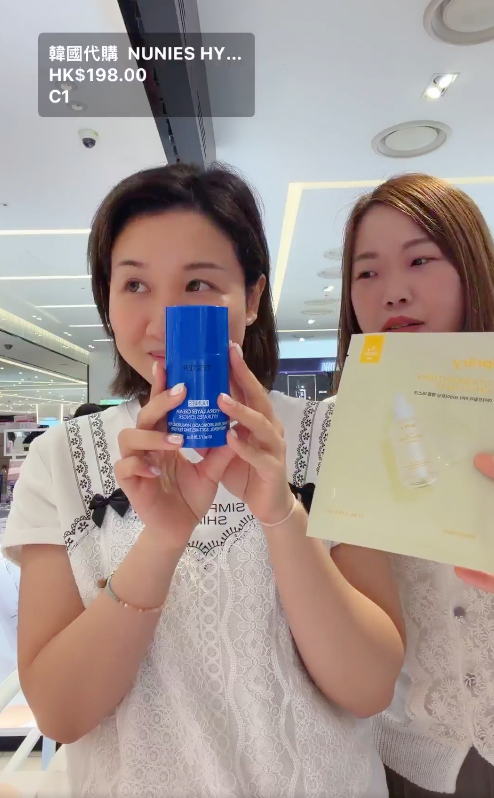 韓國代購  NUNIES HYDRA LAYER CREAM（紐尼斯水潤密集保濕霜）65ML 😍買5送1😍