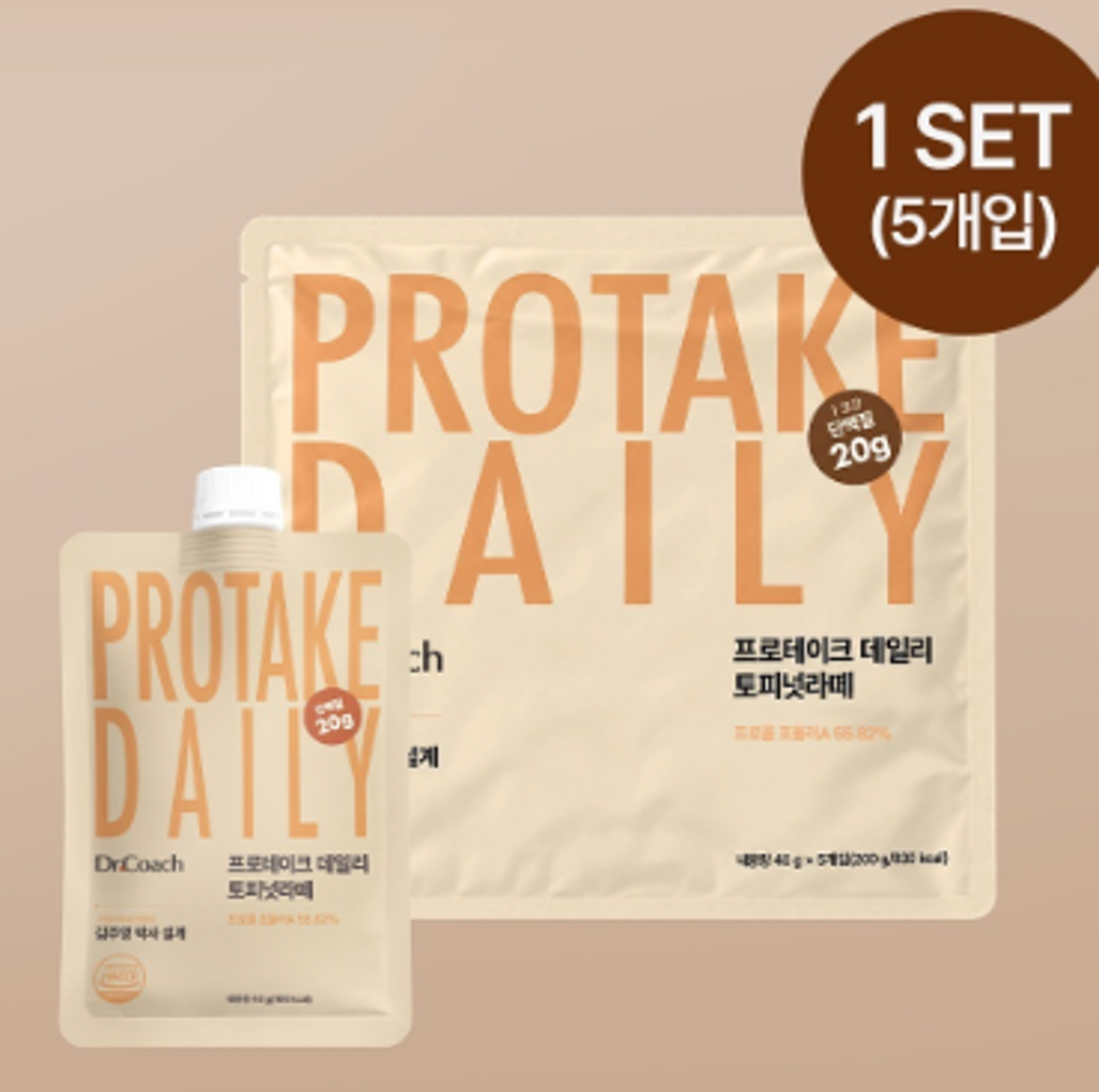 EU005 Dr. Coach PROTAKE 每日太妃堅果拿鐵味低糖高蛋白飲品一包5袋 EXP:2028.07
