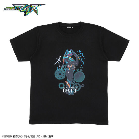 257839 Pbandai 預訂 2026/11月 仮面ライダーダット ちょうメロいTシャツ