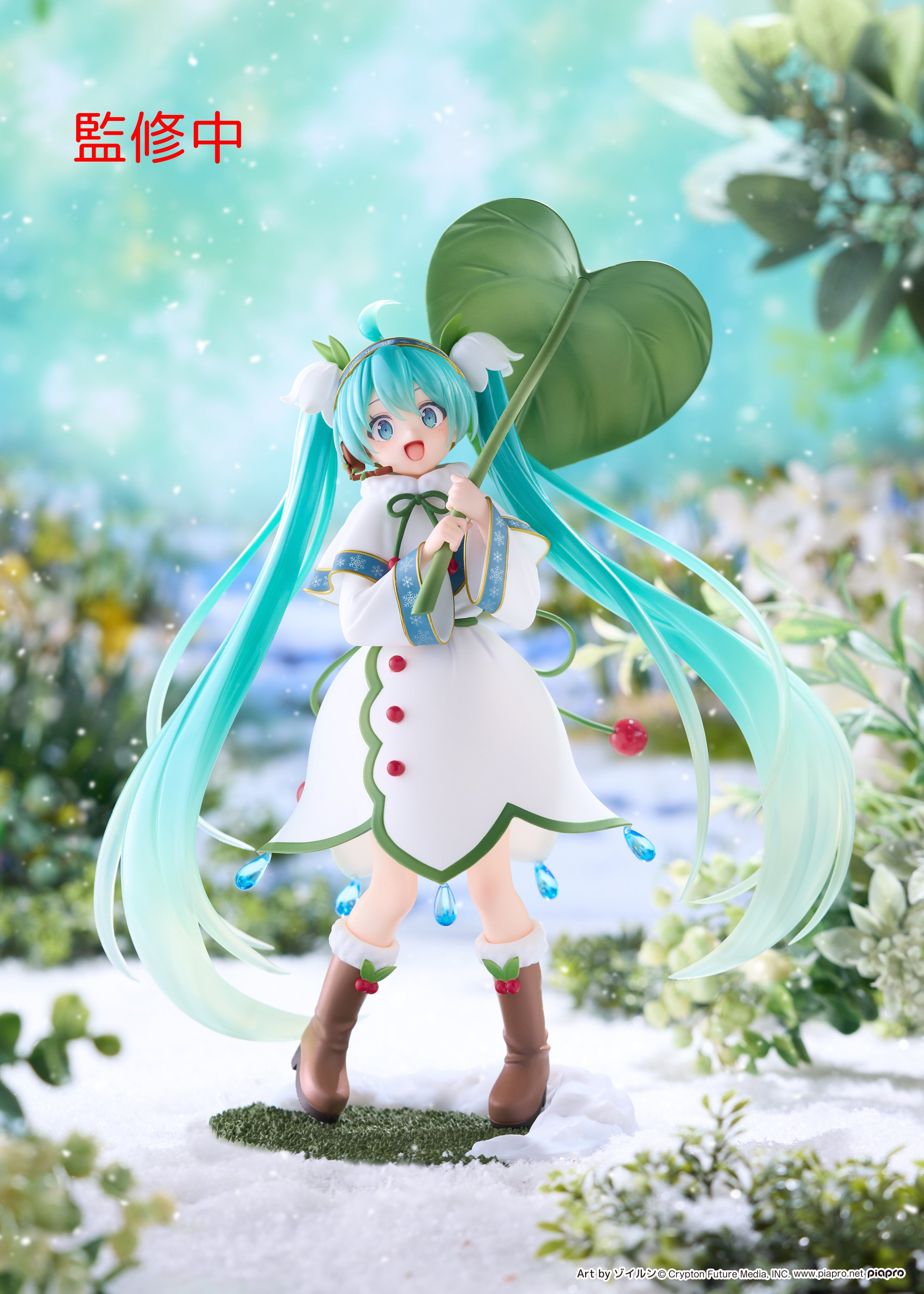 預購26/10 TAITO 代理版 景品 雪初音 AMP+ SNOW MIKU ALL STARS 2015Ver.