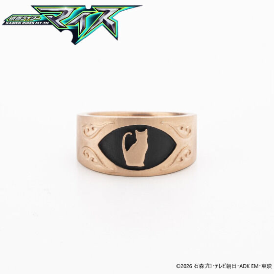 257732 Pbandai 預訂 2026/11月 仮面ライダーマイス　嶺高華武利　猫の目　指輪