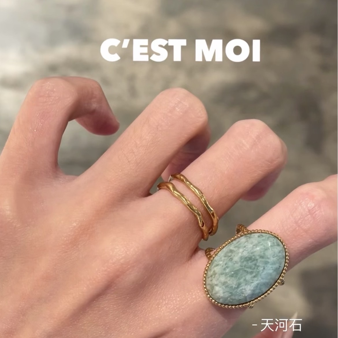 BOHM PARIS-YEAH 戒指