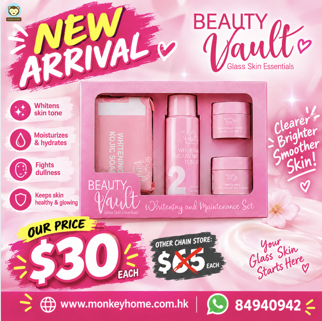 Beauty Vault Whitening & Maintenance Set 500g