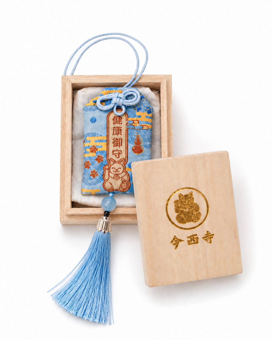 今西寺 健康御守