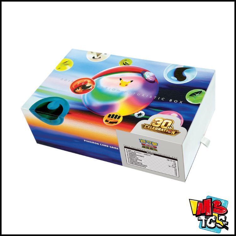 30th CELEBRATION FUTURISTIC BOX