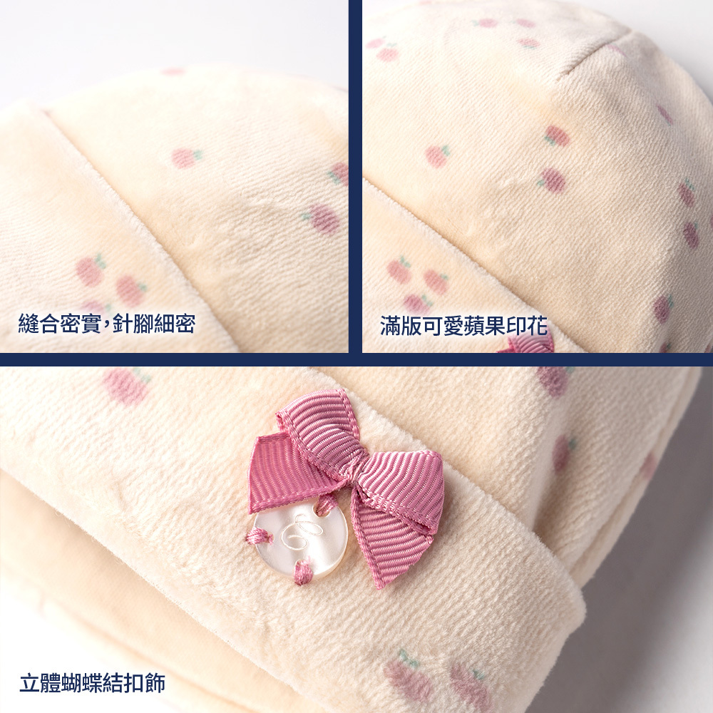 鄉村蘋果園-滿版印花反折嬰兒帽