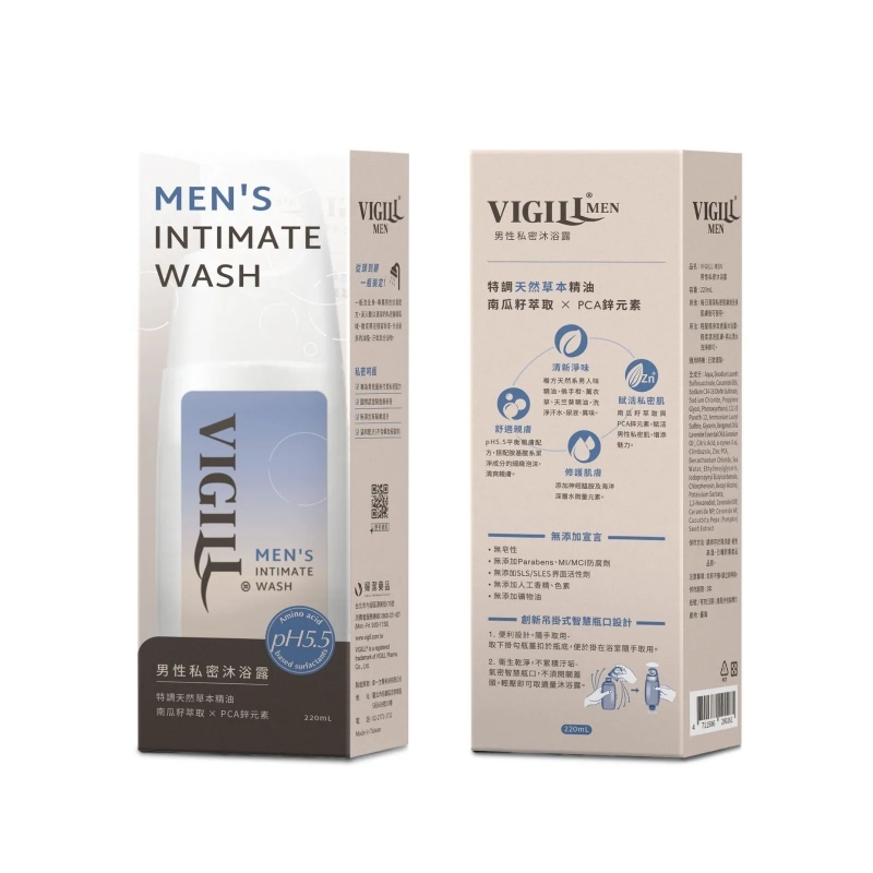 婦潔 VIGILL 男性私密沐浴露 220ml