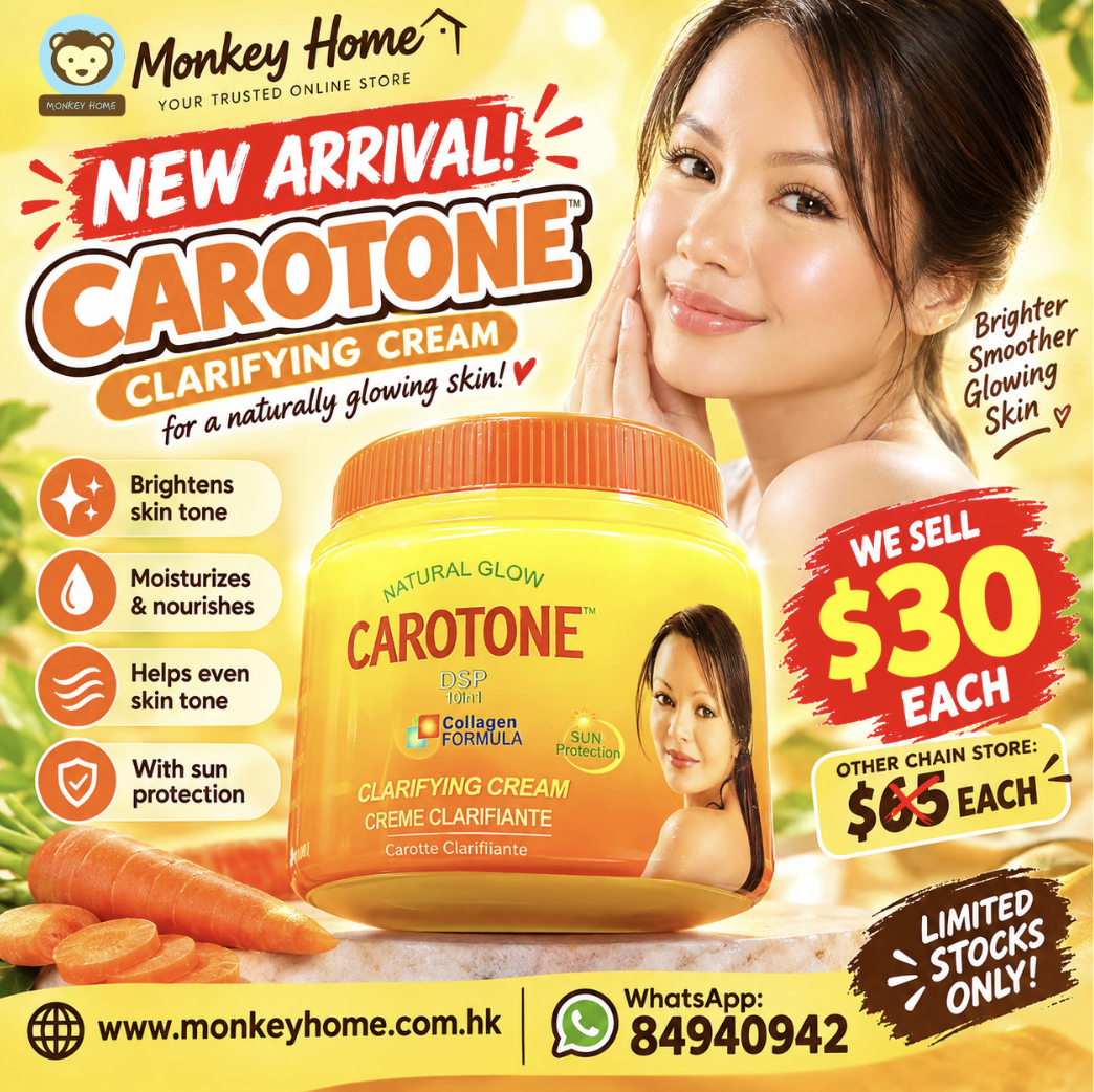 Carotone Clarifying Cream 330ml