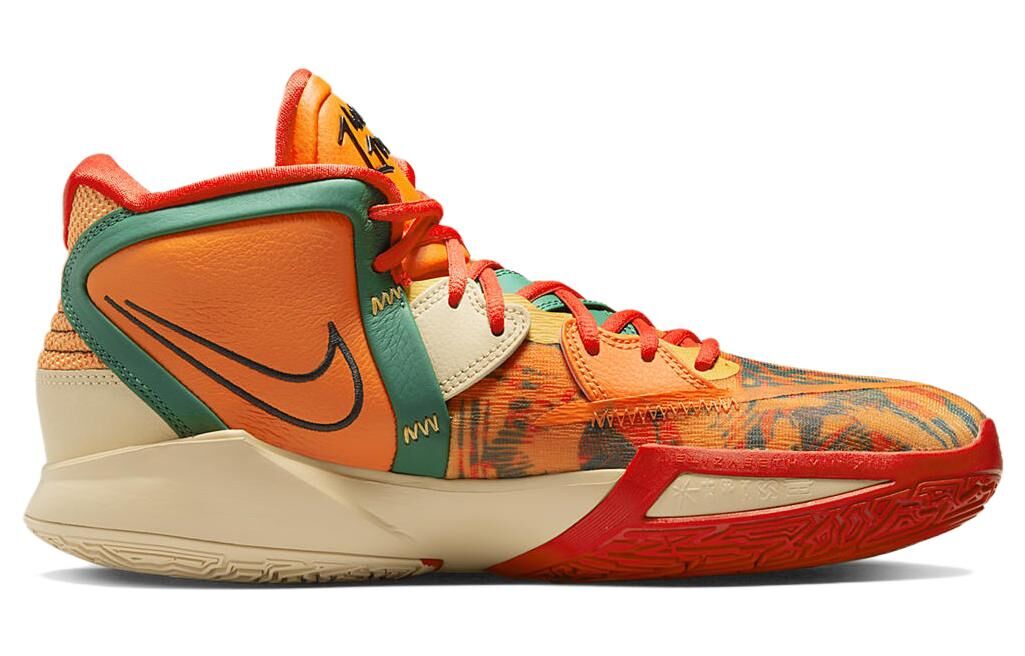 【代購】Nike Kyrie Infinity One World One People Ep Kyrie Irving 8 Orange Green Version 'Orange Green' DO9615-800