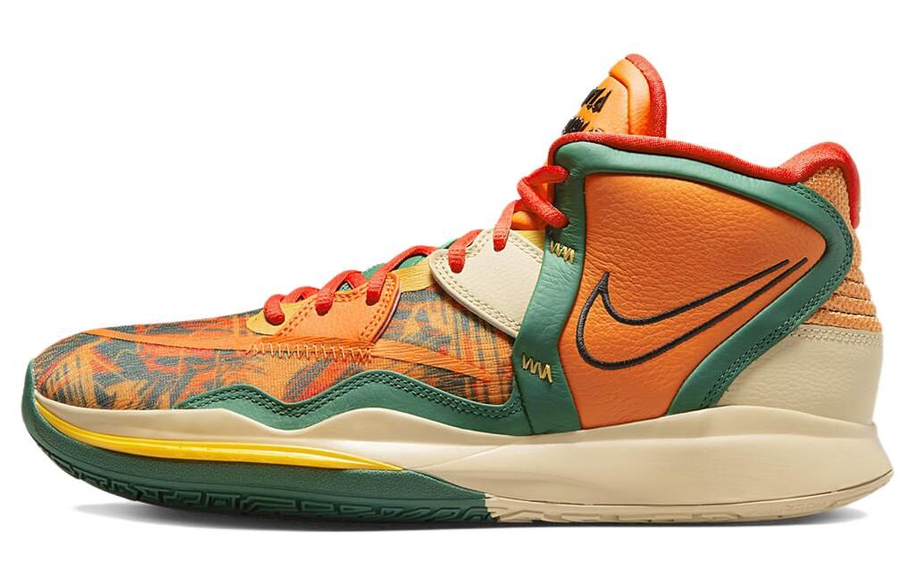 【代購】Nike Kyrie Infinity One World One People Ep Kyrie Irving 8 Orange Green Version 'Orange Green' DO9615-800