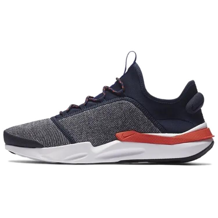 【代購】Nike Shift One Loopwheeler Obsidian Team Orange AQ2440-400