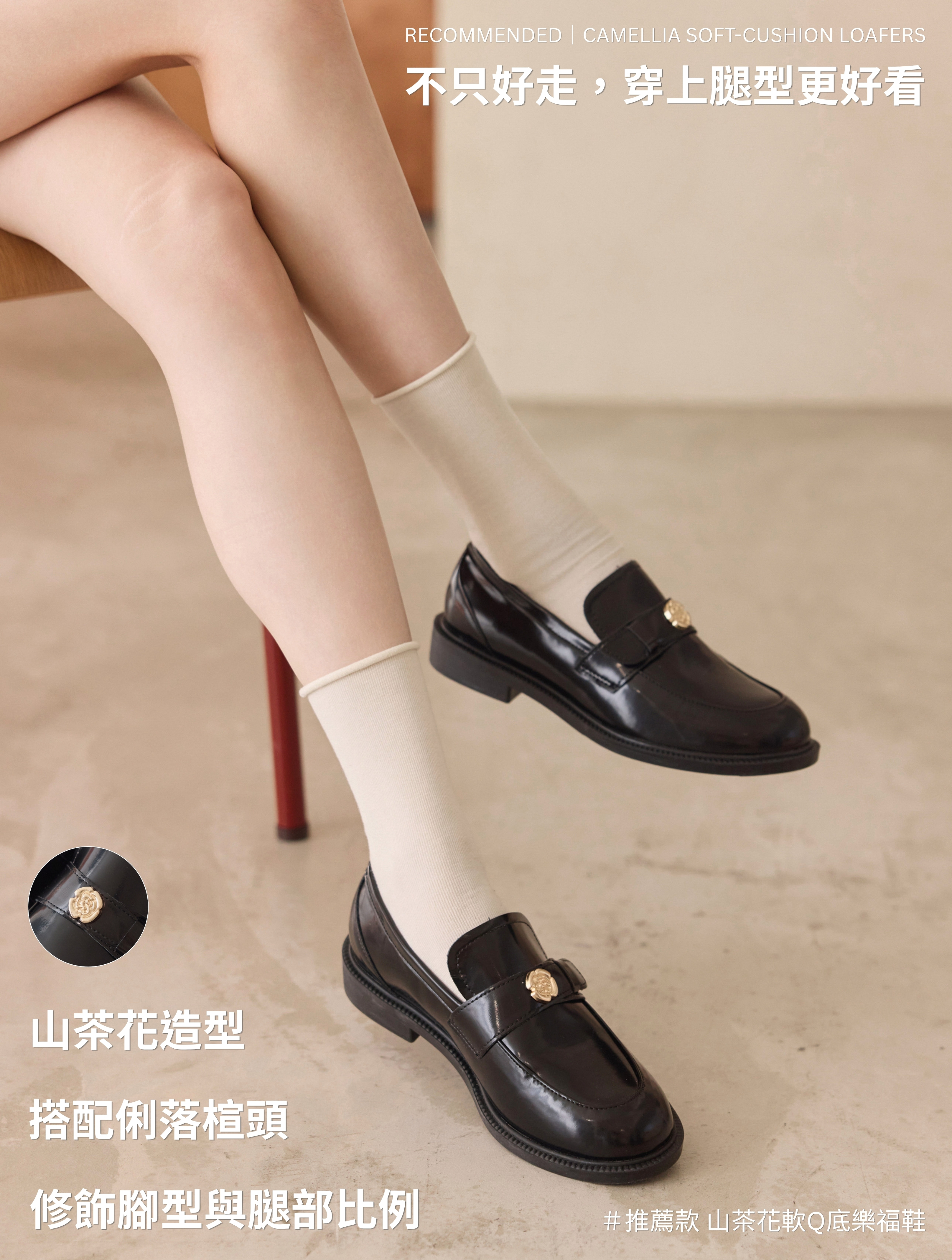 26092特色圖 (7).jpg 26092特色圖 (7).jpg