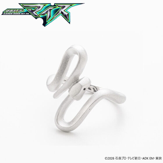 257737 Pbandai 預訂 2026/11月 仮面ライダーマイス　ジャオ　蛇　指輪