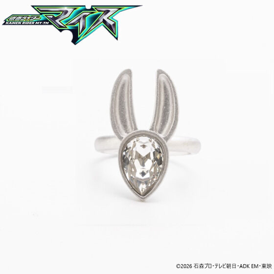 257738 Pbandai 預訂 2026/11月 仮面ライダーマイス　ダット　兎　指輪