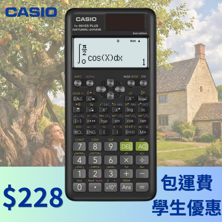 CASIO FX‑991ES PLUS‑2 科學計算器｜417 功能｜自然色彩顯示