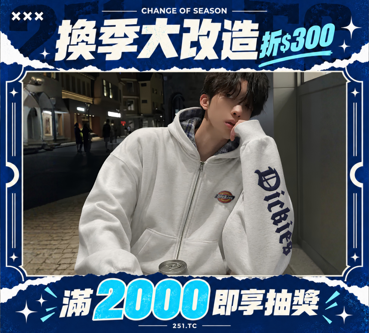 Dickies 美式 復古 歌德字 格紋 連帽外套 3色