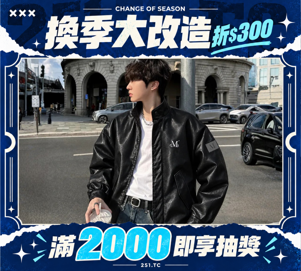<韓國限定>MUCENT 皮革 翻領 抽繩 立領 皮外套 皮衣
