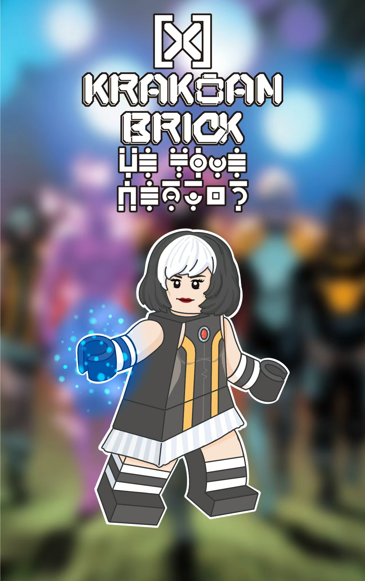 【預訂】【Krakoan Brick】時旋