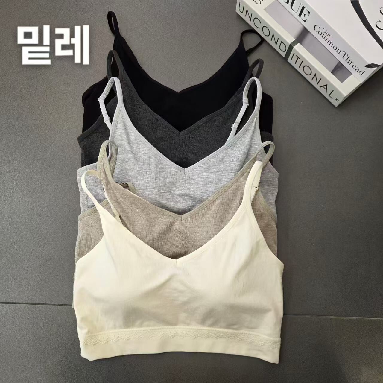 FL7140 無縫V領細肩帶Bra Top