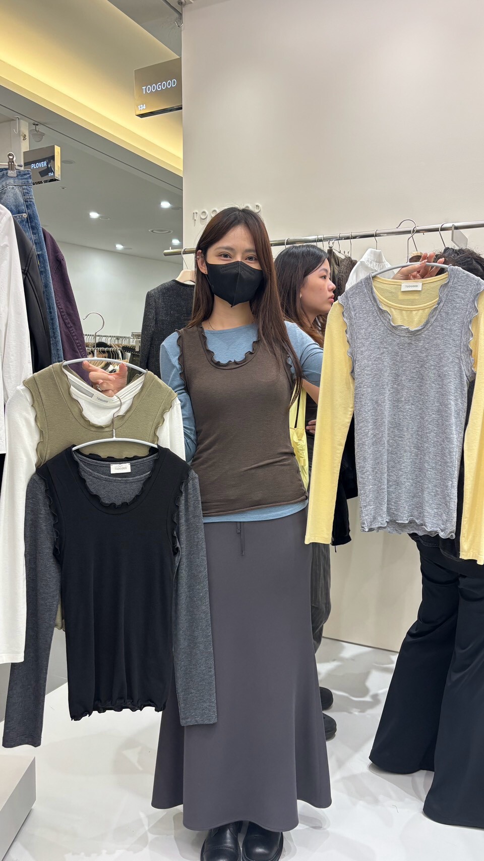 TG7144 撞色木耳邊紋坑條背心假兩件上衣